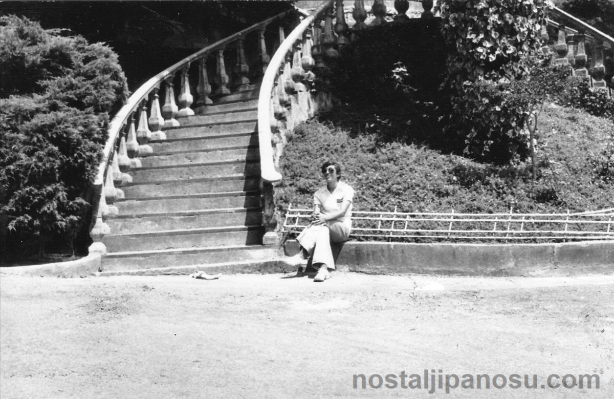 1972 yılında Yalova Termal bölgesinde çekilmiş, bölgenin simge yapılarından biri olan tarihi Aşıklar Merdiveni görüntüsü.